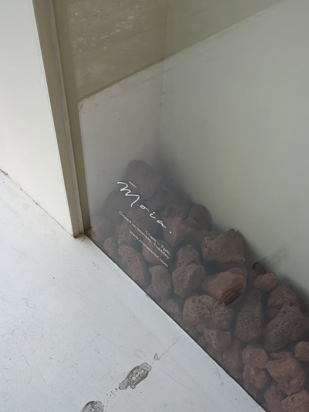 ソウルショップ