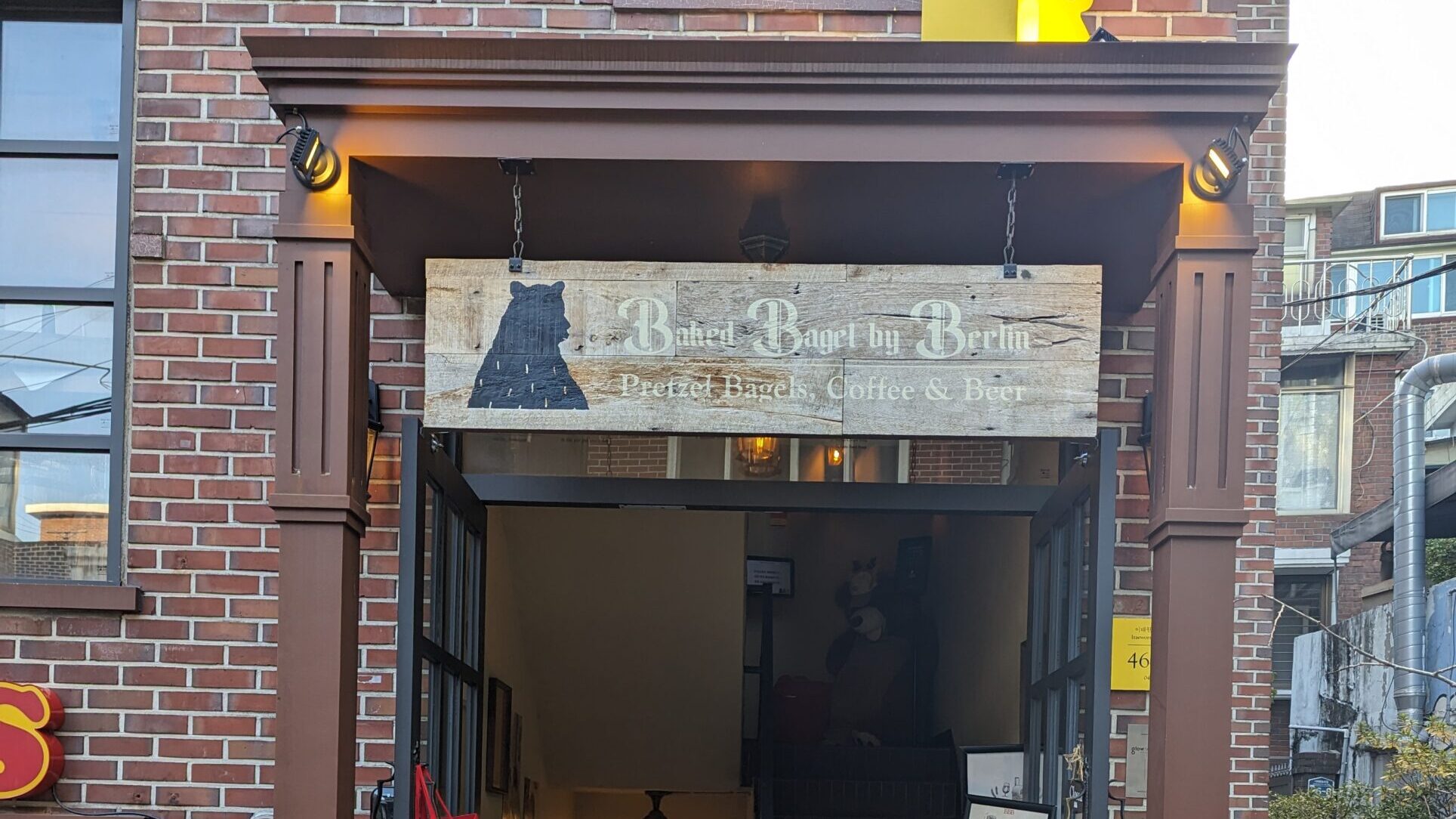 ソウル旅行