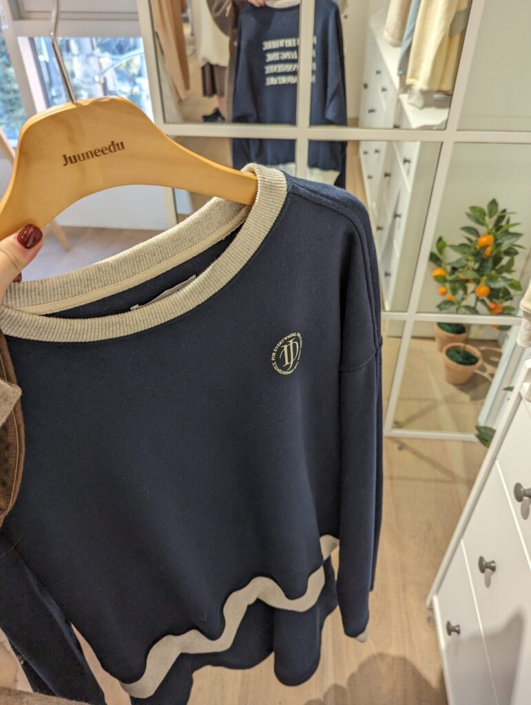 Juuneeduで購入したルームウェア