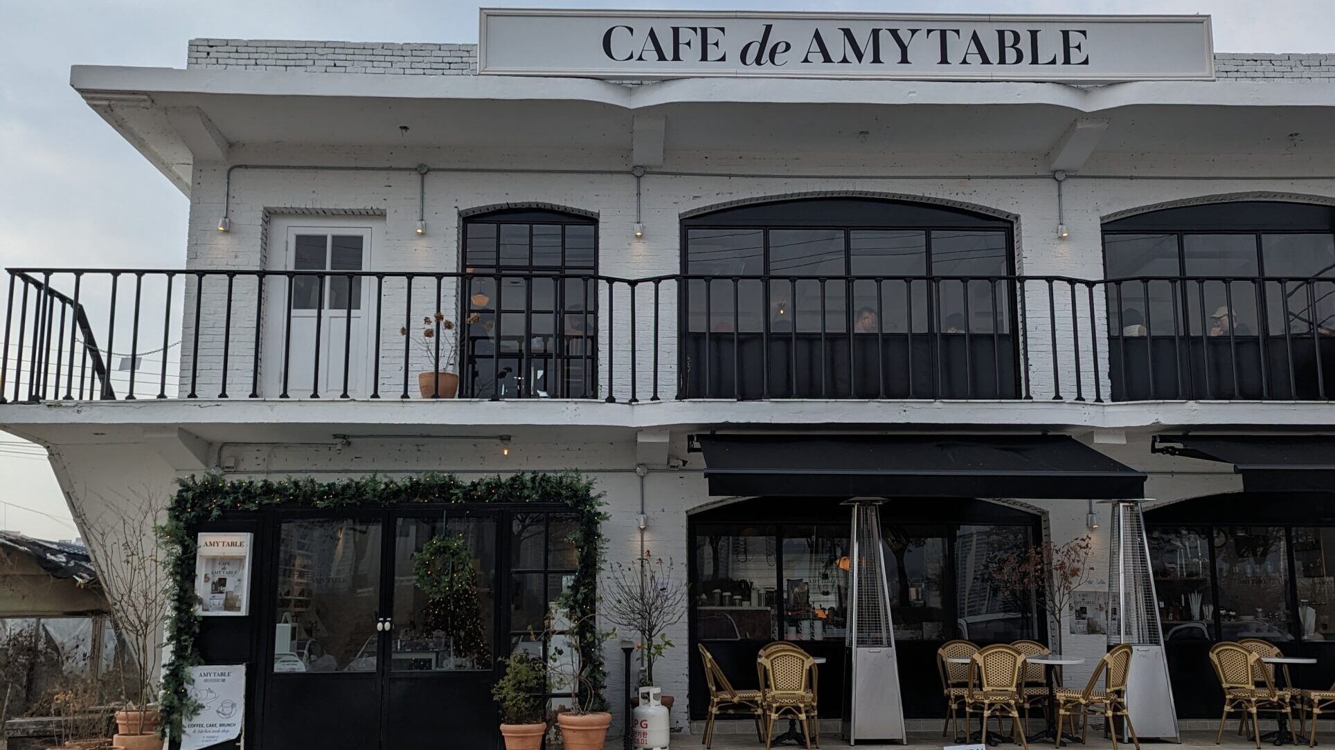 amytableの外観
