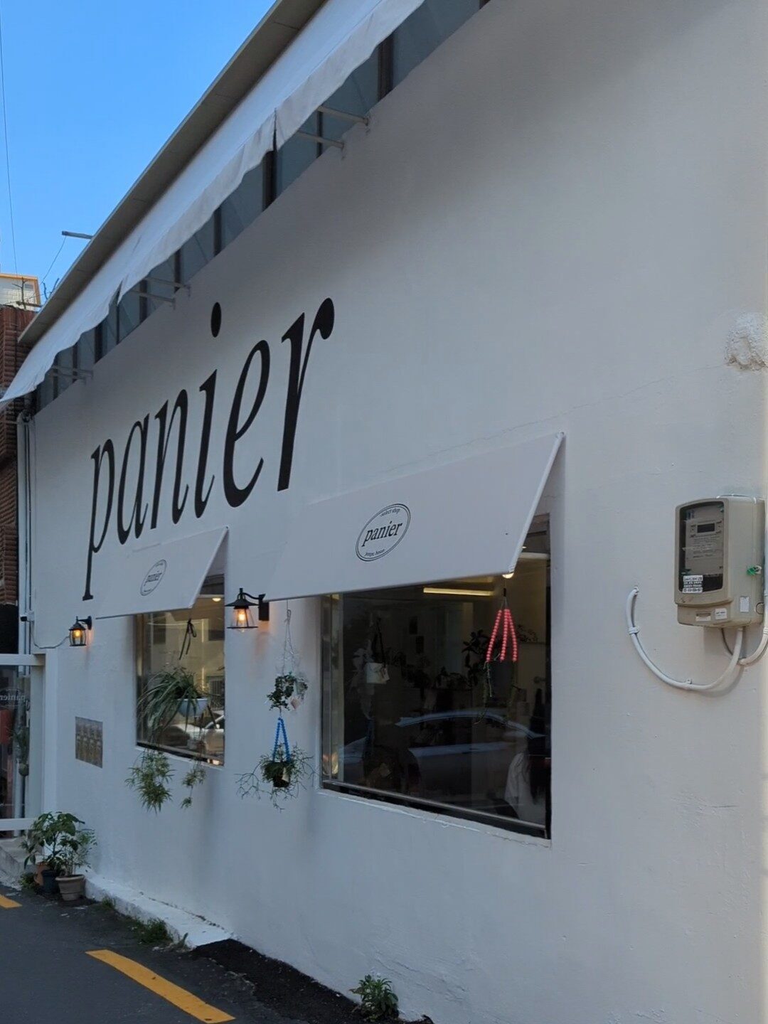 panierの外観