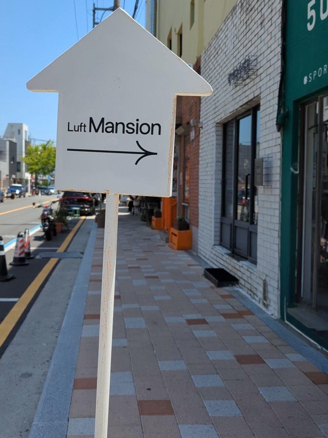 luftmansionの外観看板