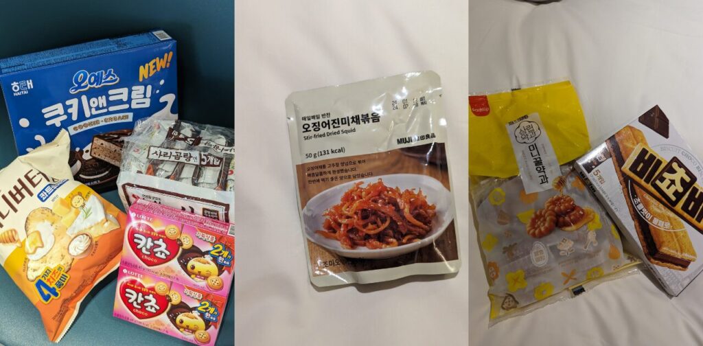 釜山で購入したお菓子やおつまみ