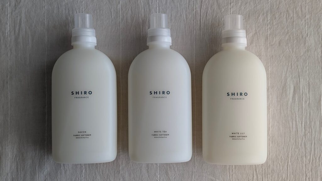 ふるさと納税で頼んだSHIROファブリックソフナー3種